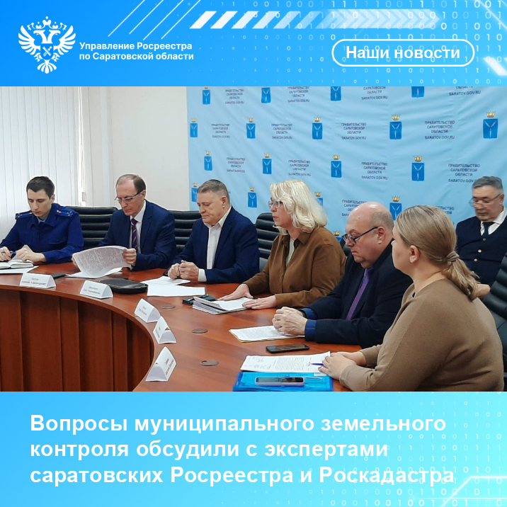 04_03_2025_картинка.png