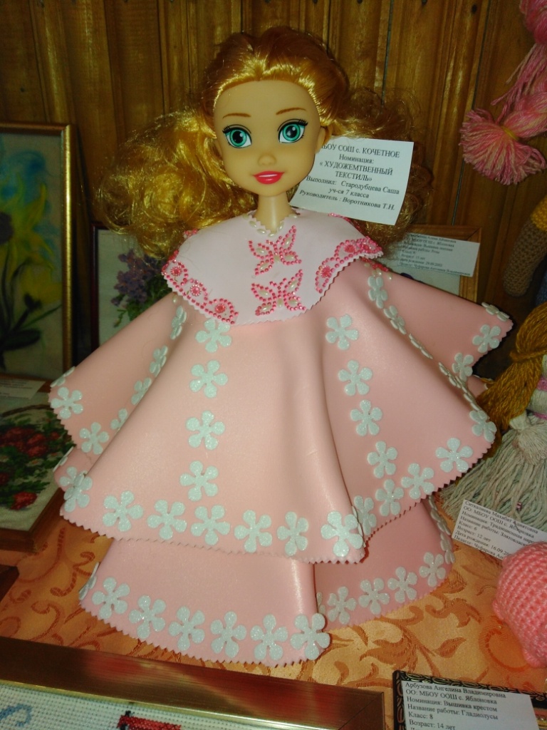 IMG_20190521_164605.jpg