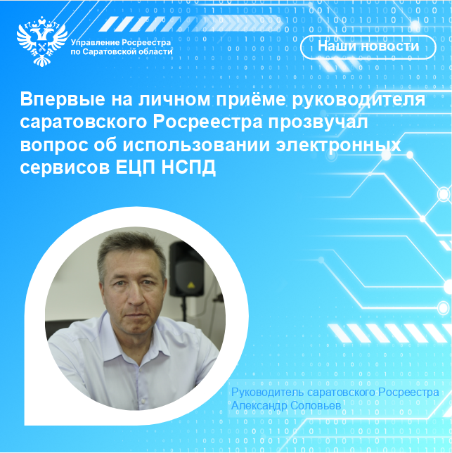 05.06.2025_картинка2.png