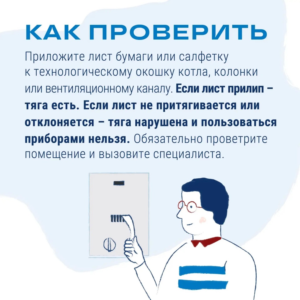 332ad105-d24d-4a41-bbb5-5fa082783211.jpg