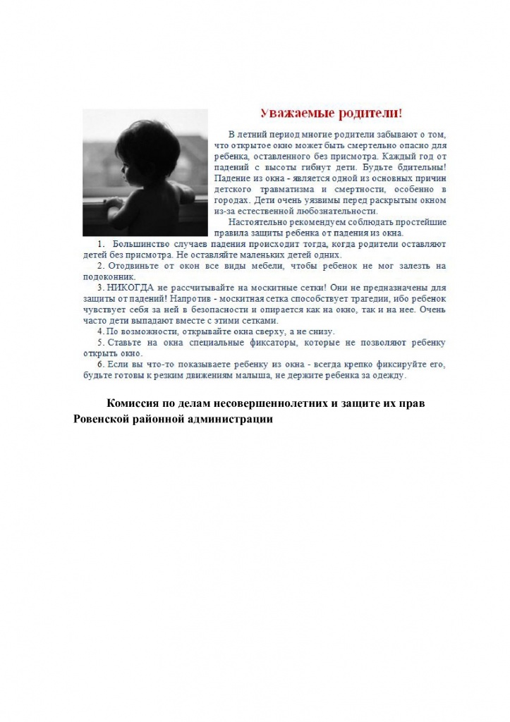 converted_file_cbf1d4b7.jpg