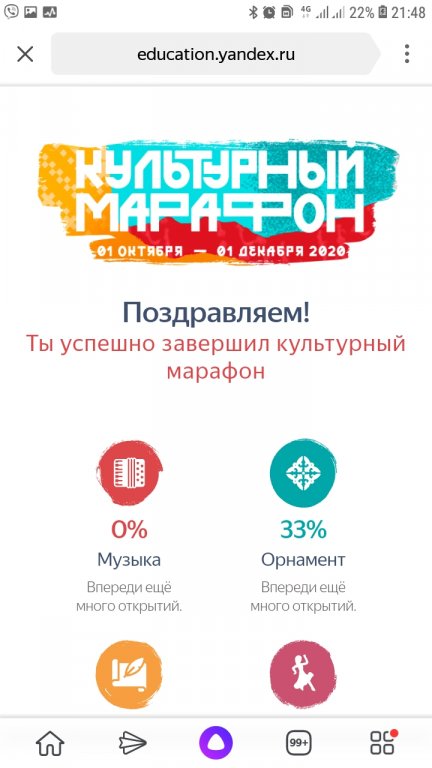 obr_1724.jpg