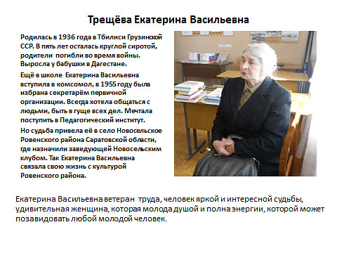 WhatsApp Image 2020-05-05 at 21.25.51.jpeg