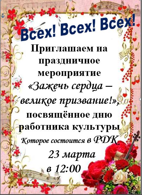 Снимок.JPG