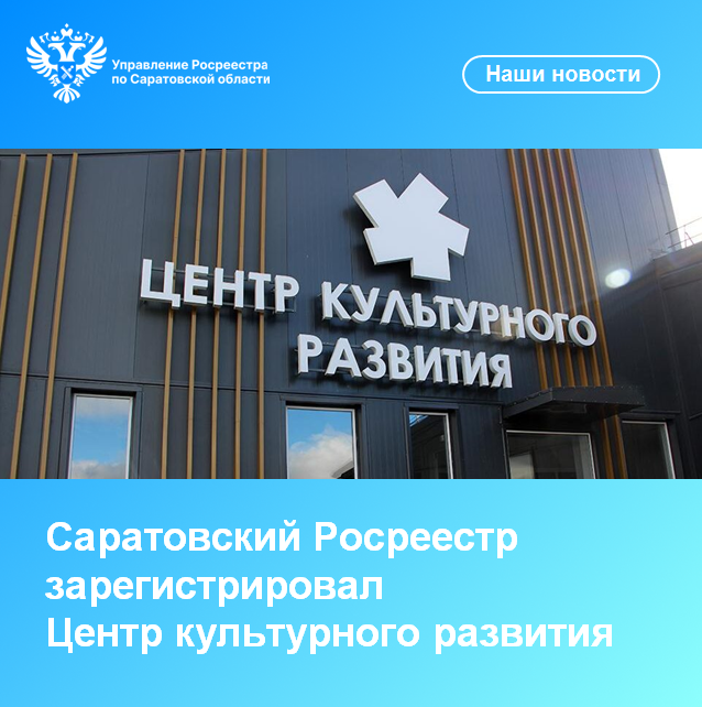 09.01.2025 картинка.png
