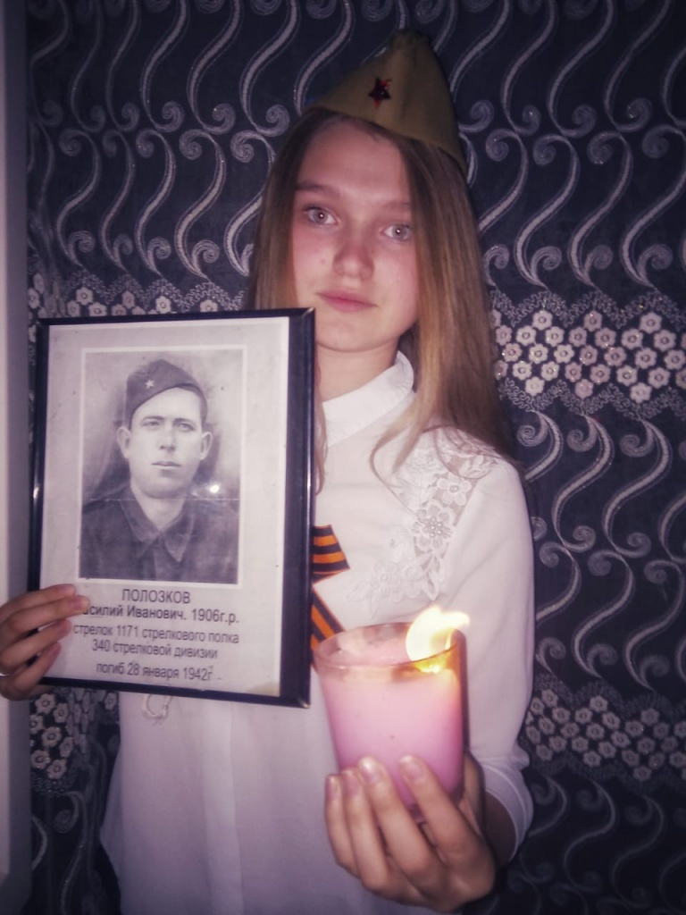 svecha_pamyati_1_14.jpg svecha_pamyati_1_14.jpg