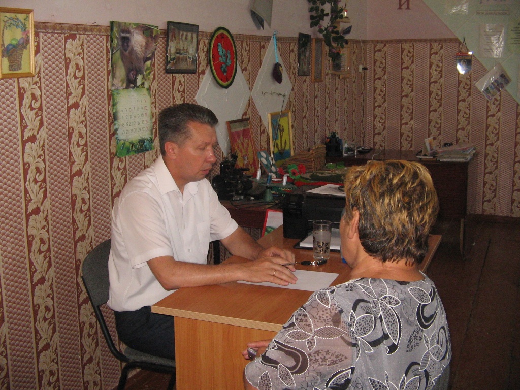 IMG_7035.jpg