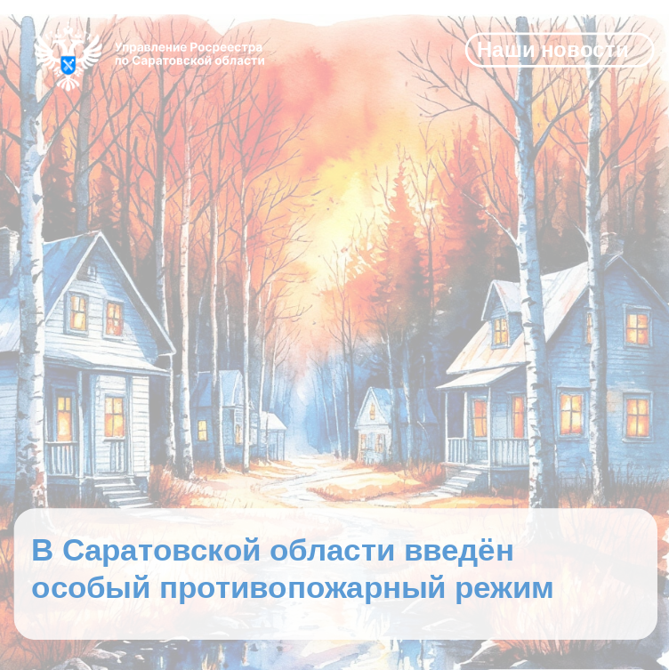 05.05.2026 картинка.png