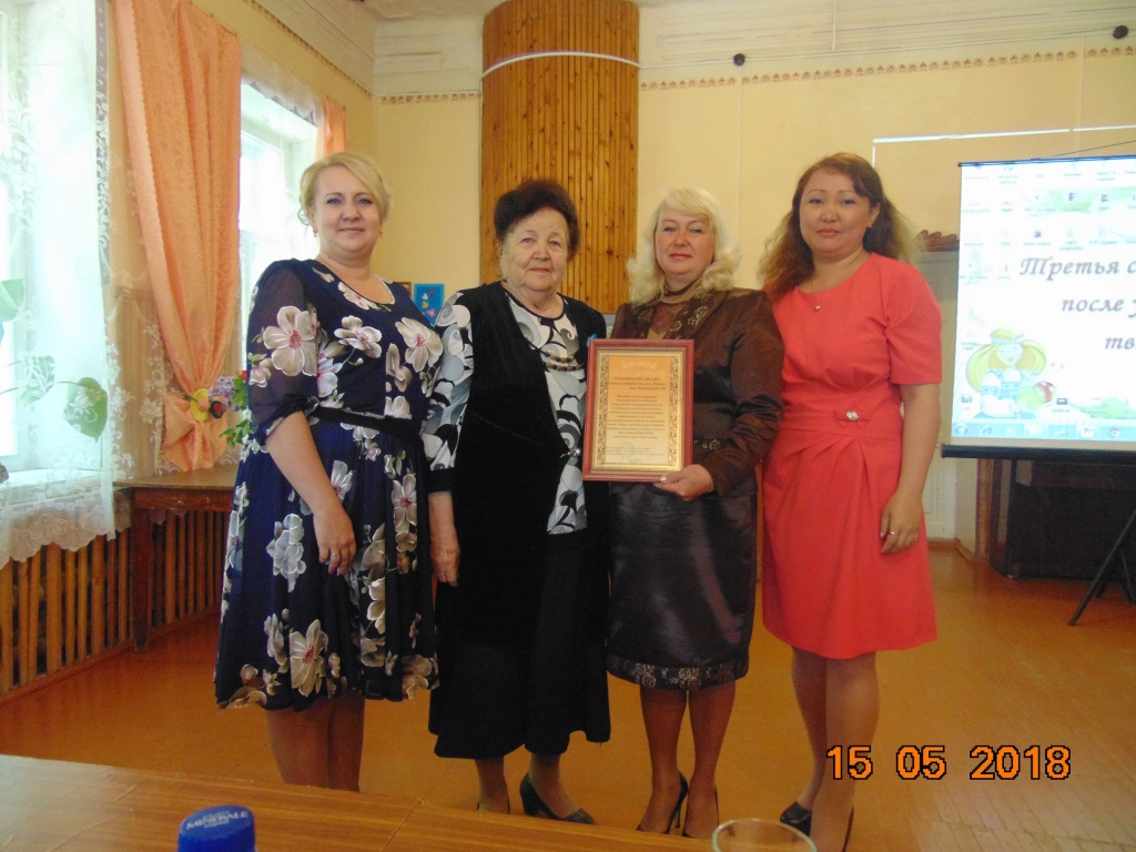 DSC01545.JPG