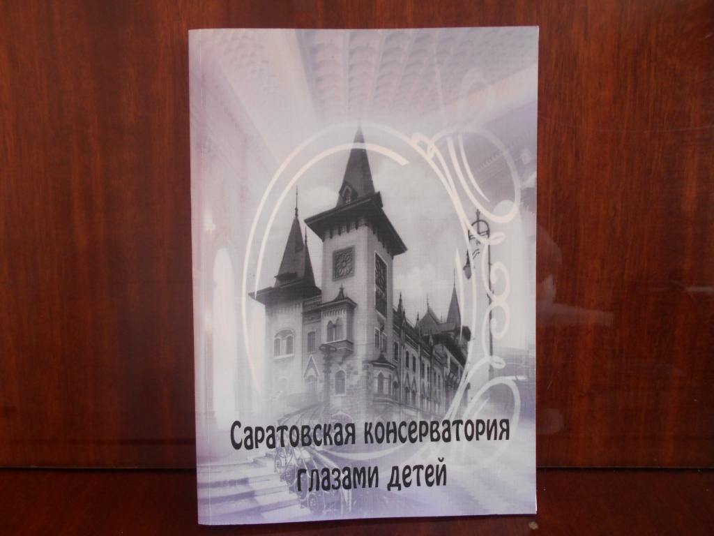 DSCN9279.JPG