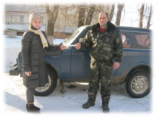 Рисунок3.jpg
