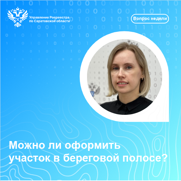 22.05.2025_картинка.png