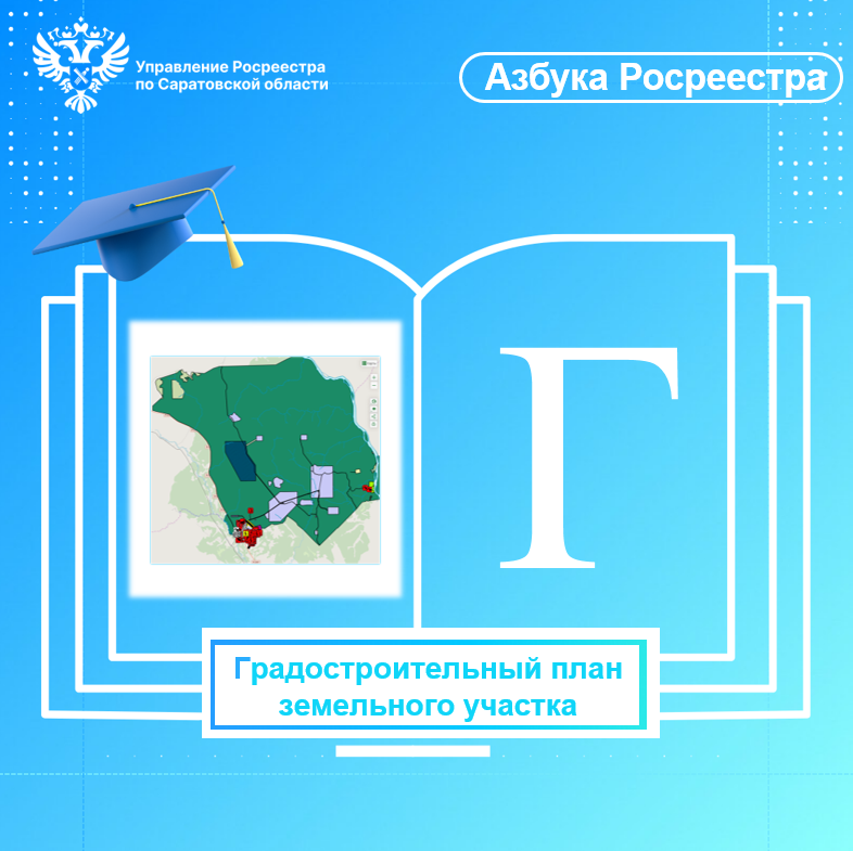 Безымянный (14).png
