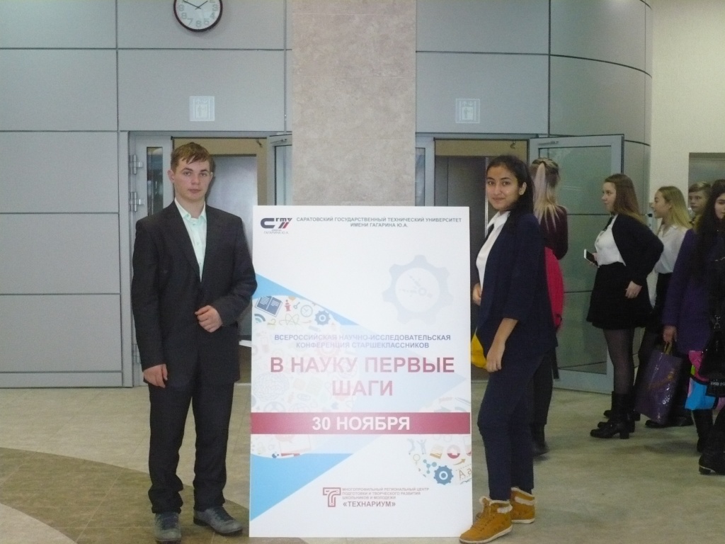 P1120458.jpg