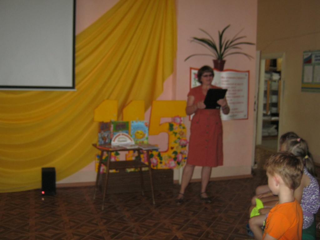IMG_0988.JPG
