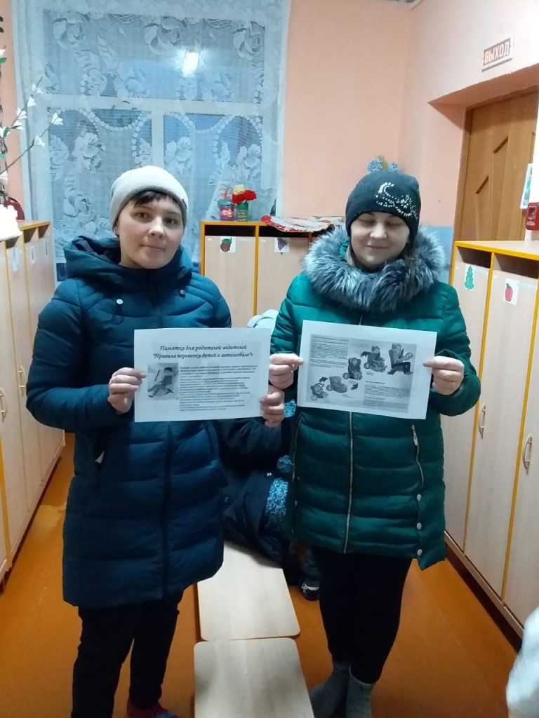 IMG-20181211-WA0005[1].jpg