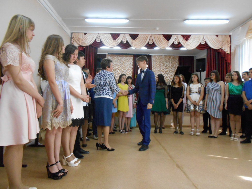 DSCN0170.JPG
