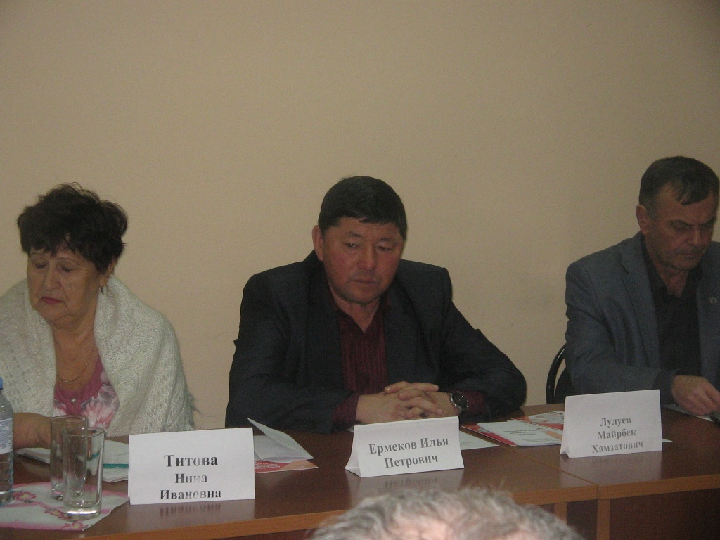Изображение 087.jpg
