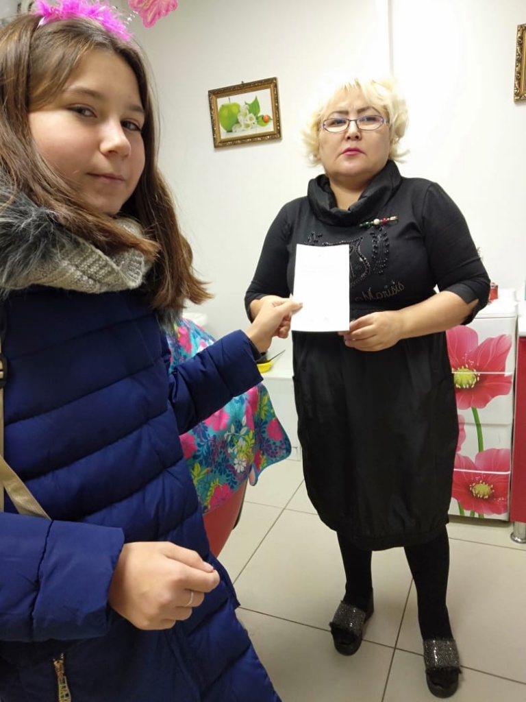 IMG-20191226-WA0020.jpg