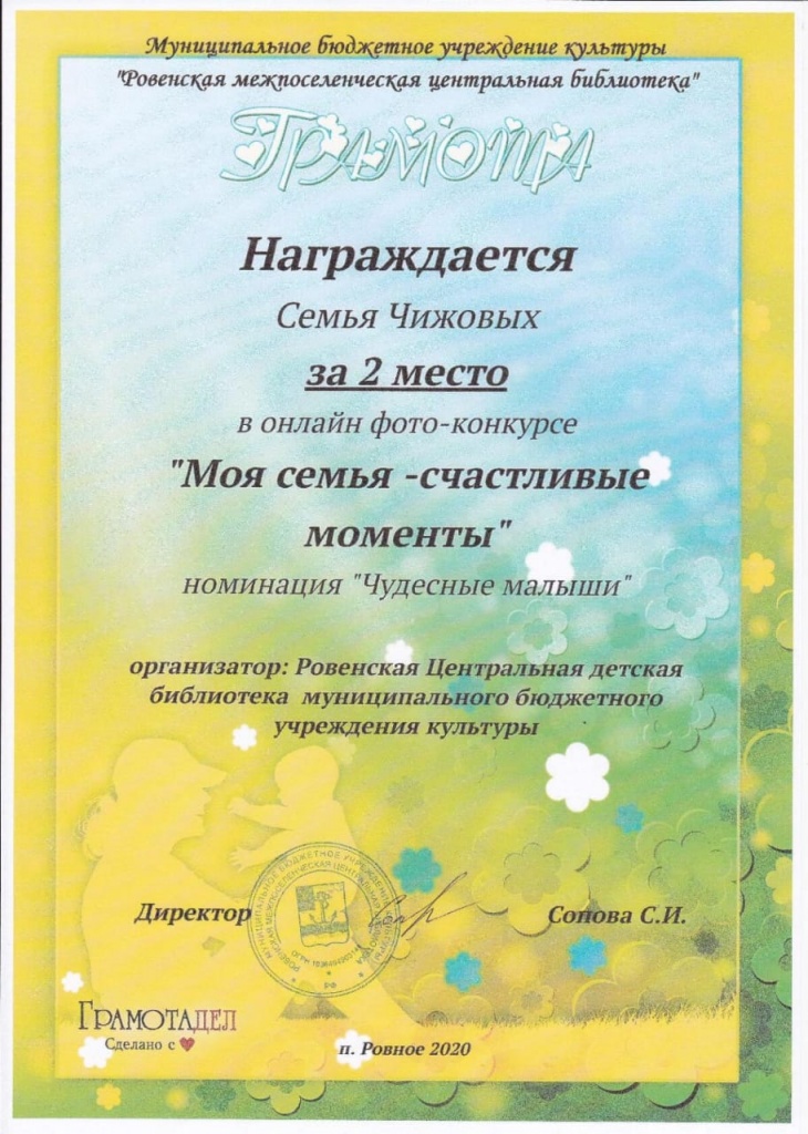 WhatsApp Image 2020-08-13 at 00.06.34.jpeg WhatsApp Image 2020-08-13 at 00.06.34.jpeg