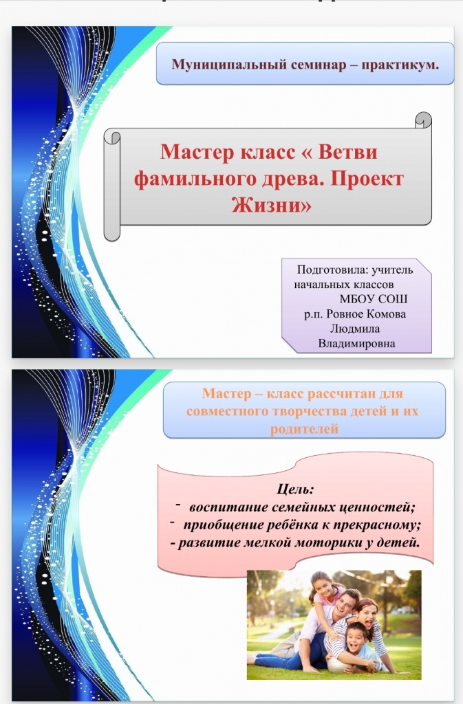 Screenshot_20200528-162604_Instagram.jpg