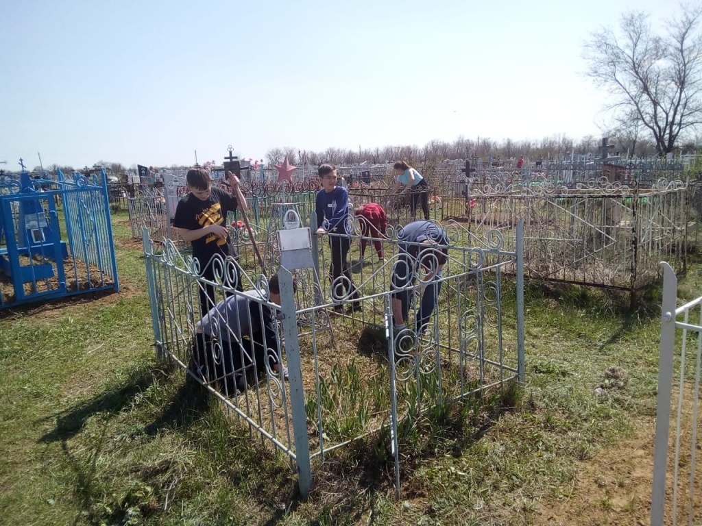IMG-20190425-WA0011.jpg