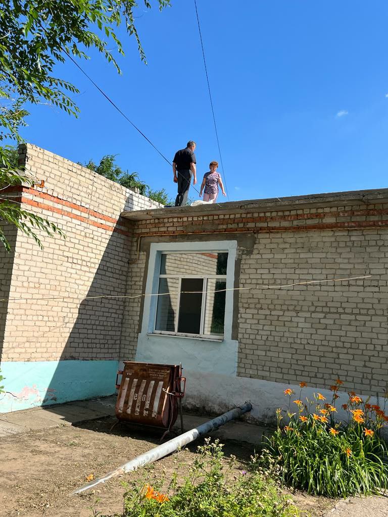 IMG_20230719_101718_098.jpg