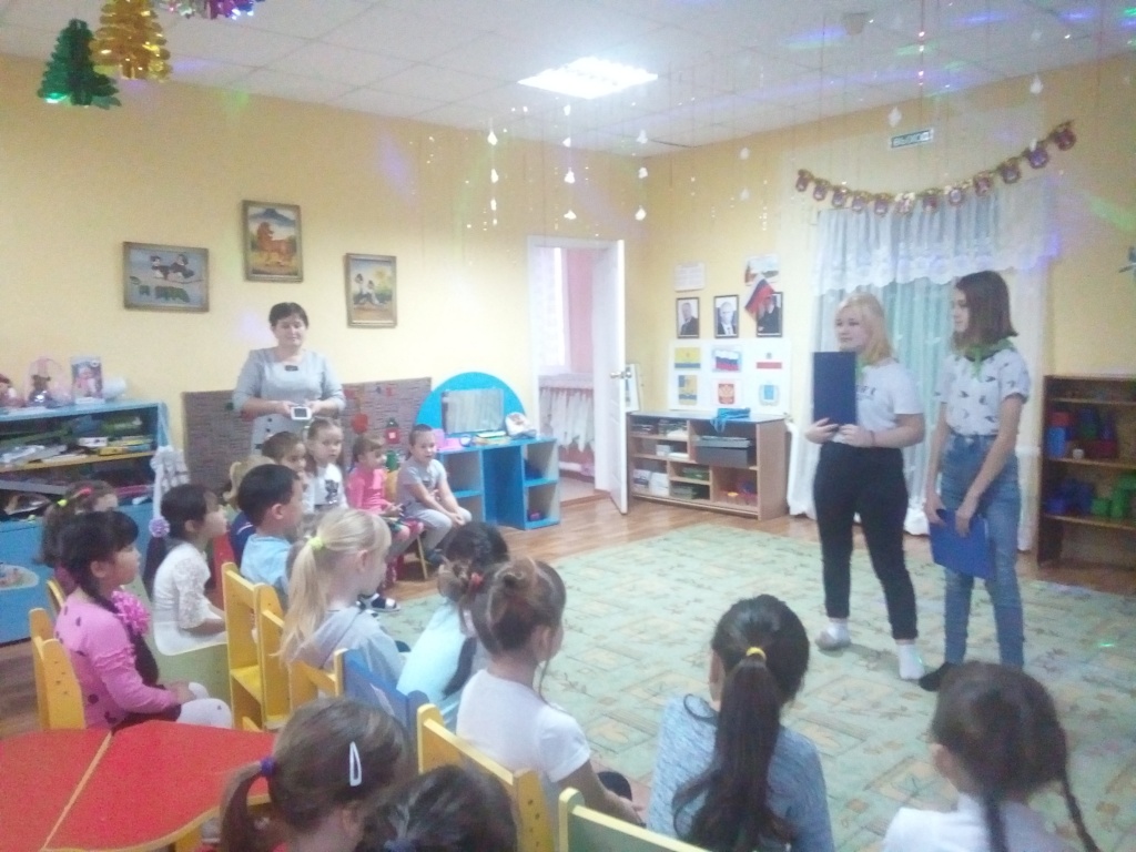IMG_20191218_154047.jpg