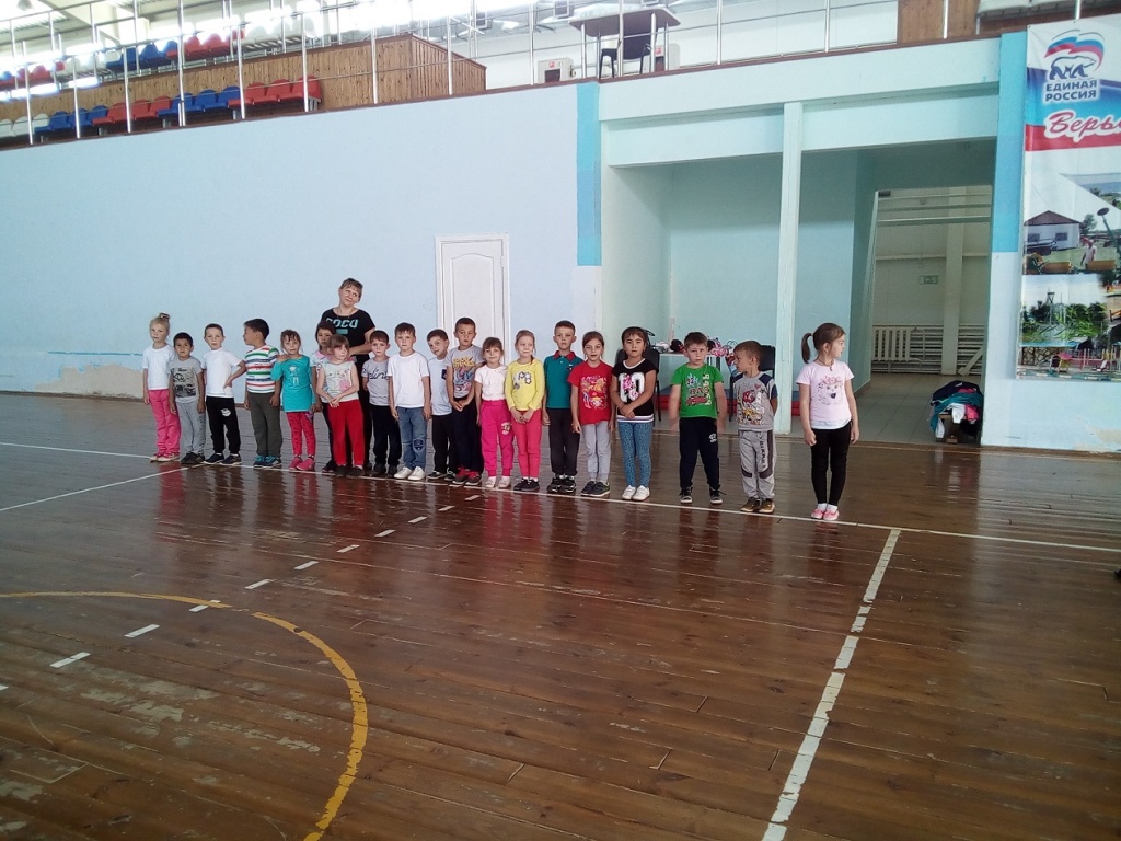 IMG_20190522_102815.jpg