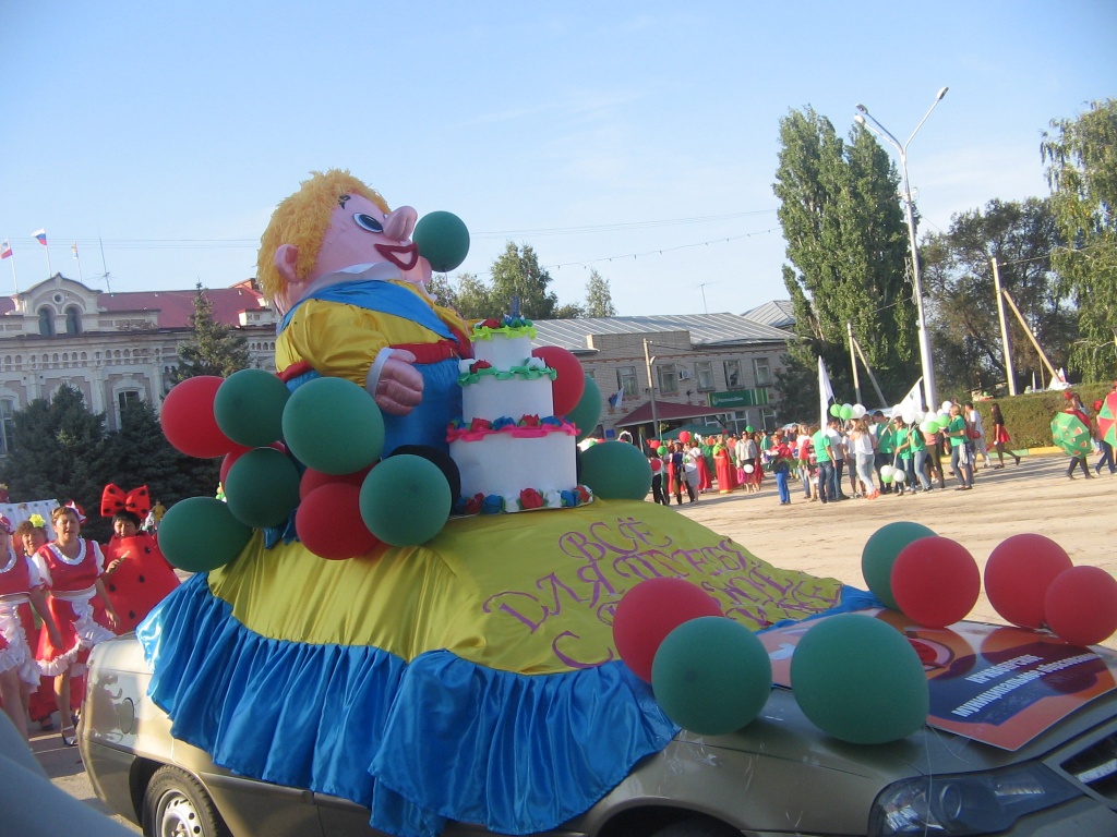 IMG_7948.JPG