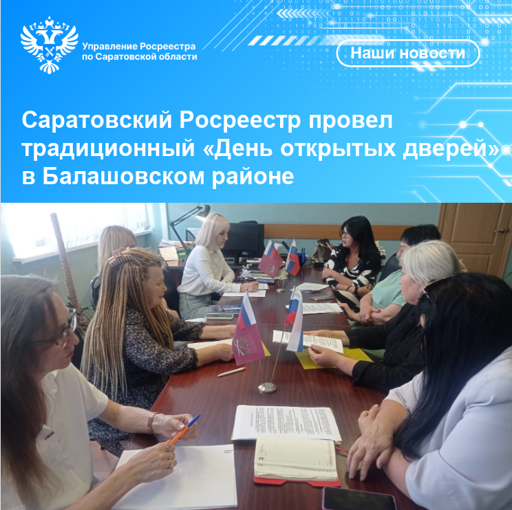02.06.2025_картинка.png