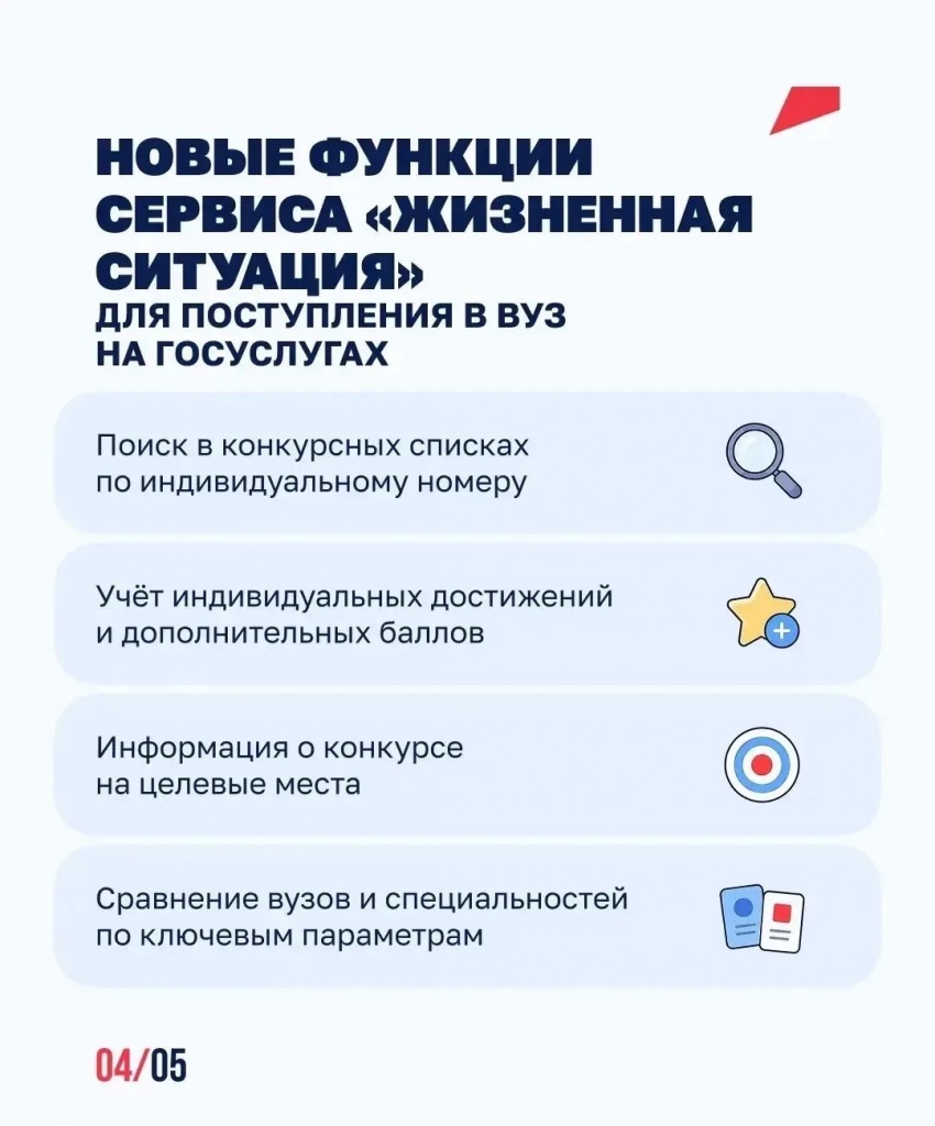 be8c10be-99ed-43b1-9c3c-2077d1958401.jpg