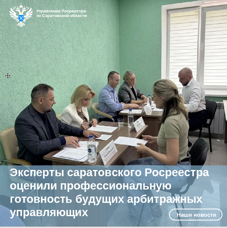 19.05.2026_картинка.png