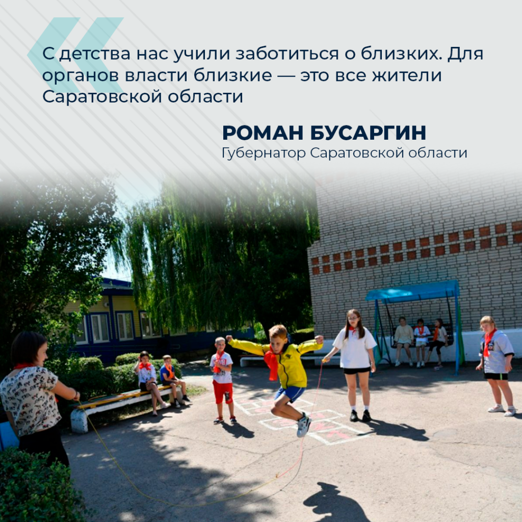 IMG_20220919_203137_856.png