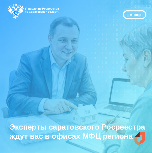 18.02.2026 картинка.png