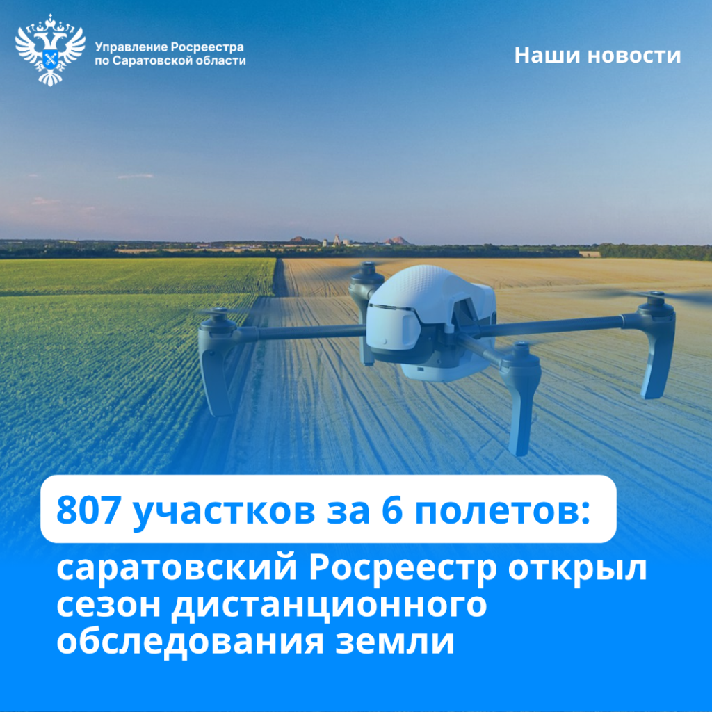 28.05.2026 картинка.png 28.05.2026 картинка.png