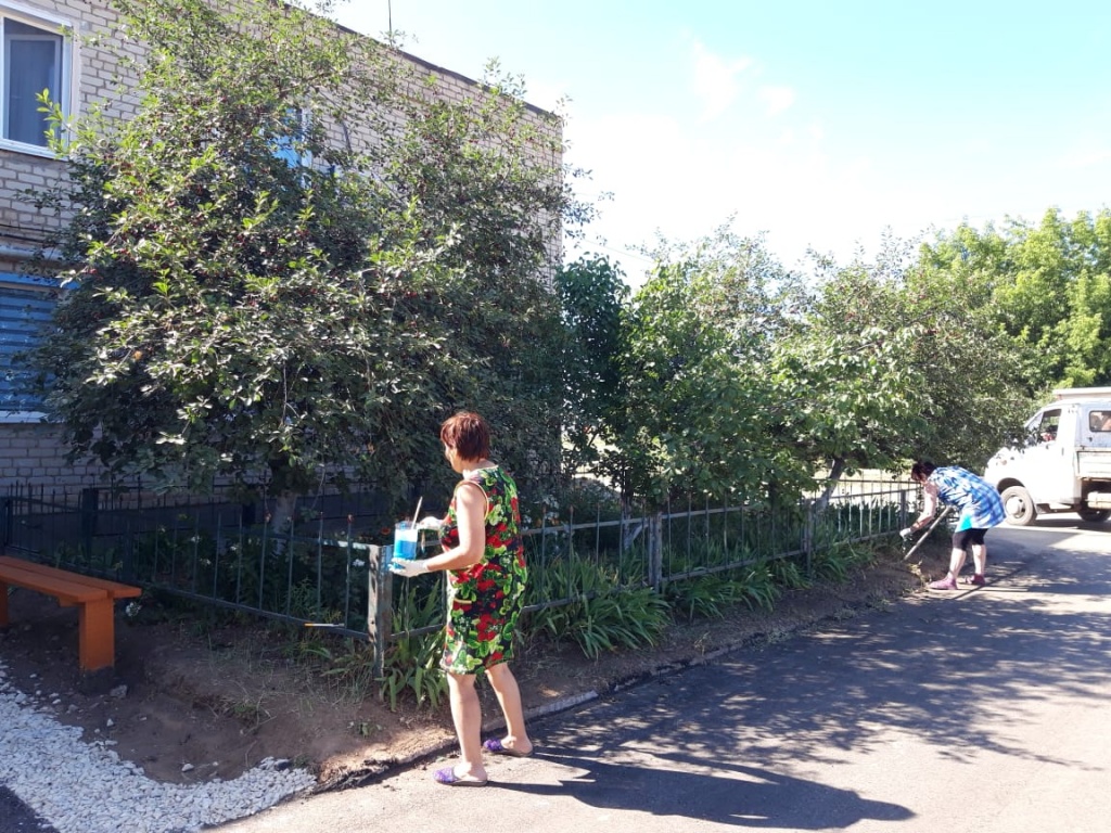 IMG-20190629-WA0007.jpg