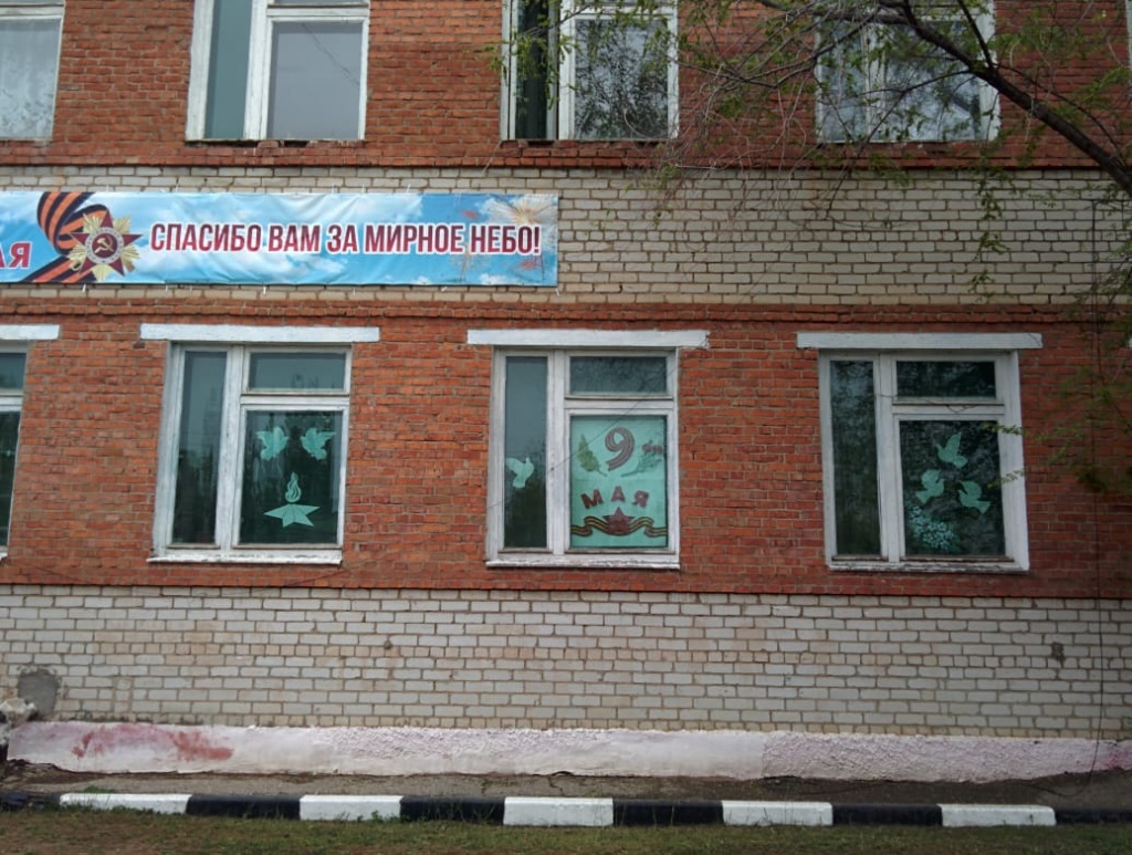 b057d407-41ce-4d50-a60b-9e3fd96af271.jpg