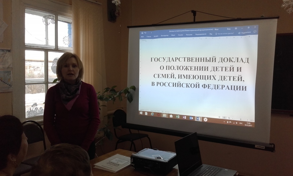 рисунок.jpg