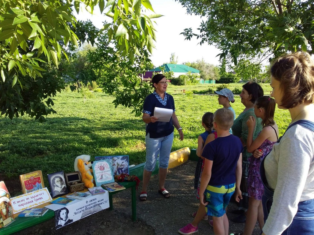 image-2019-06-06 08_26_18.jpg