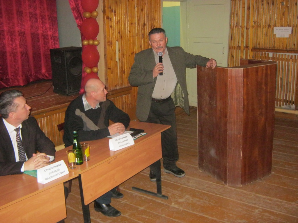 IMG_2932.JPG