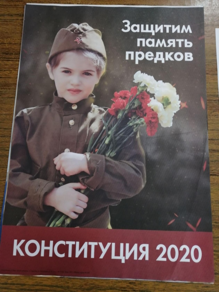 WhatsApp Image 2020-04-26 at 12.48.45.jpeg