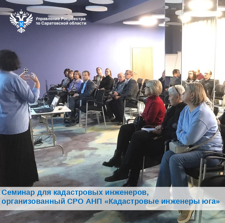 14.11.2025. 2.png 14.11.2025. 2.png