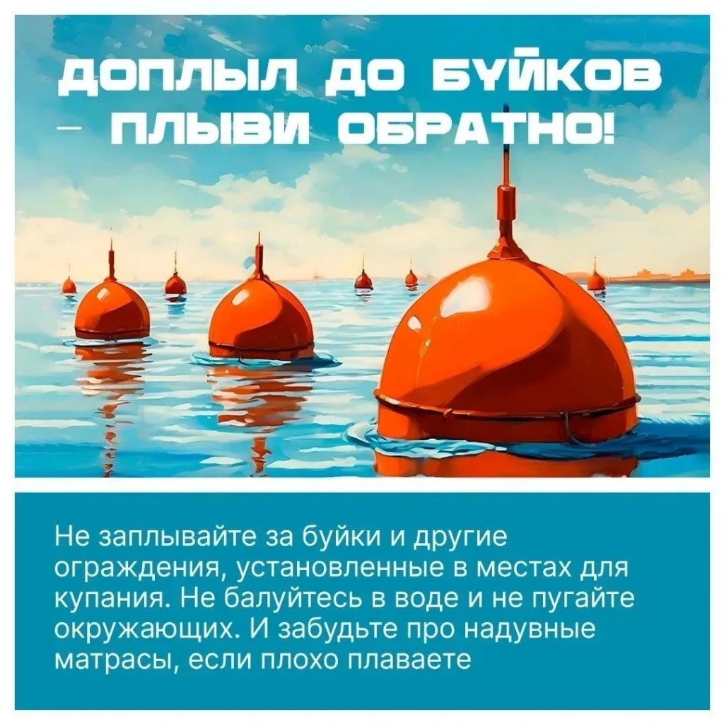 f24b53ae-63a7-44aa-89bc-ce05c05f6f19.jpg