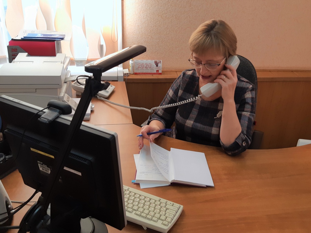 УСПН Ровное 20.11.20.jpg