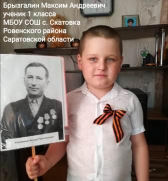 obr_1046.jpg