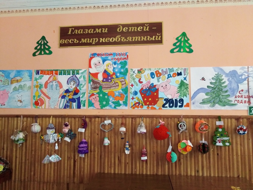 IMG_20181221_102811.jpg