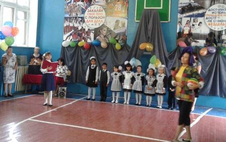 20160901_093037.jpg