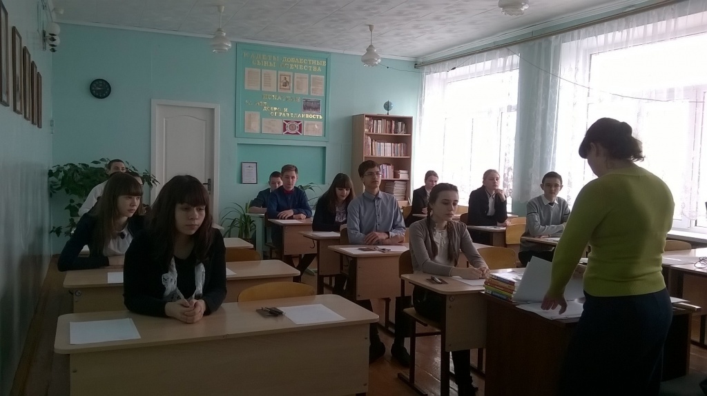WP_20170301_09_51_45_Pro.jpg