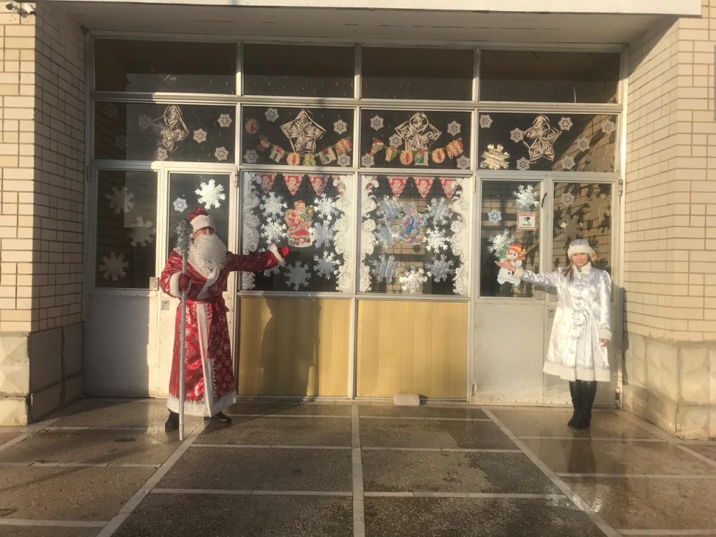 IMG-20181205-WA0012.jpg